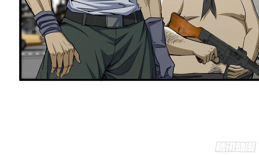 I Moved The BRICS In The Last Days Chapter 73 Gambar 74