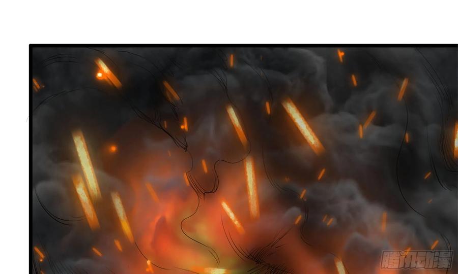 I Moved The BRICS In The Last Days Chapter 73 Gambar 75