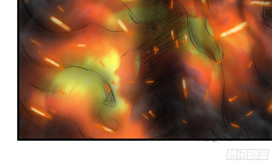 I Moved The BRICS In The Last Days Chapter 73 Gambar 76