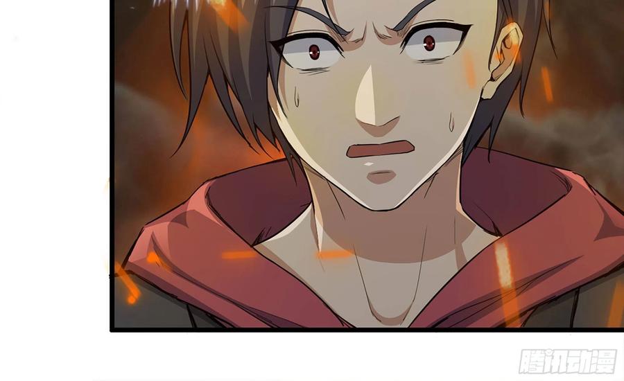 I Moved The BRICS In The Last Days Chapter 73 Gambar 80