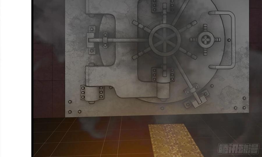I Moved The BRICS In The Last Days Chapter 73 Gambar 82