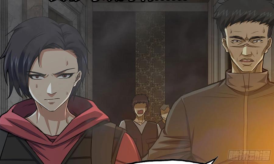 I Moved The BRICS In The Last Days Chapter 73 Gambar 86