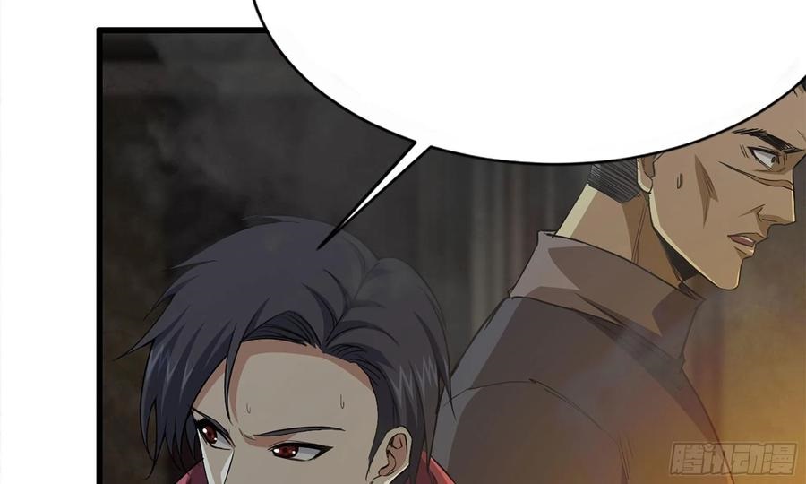 I Moved The BRICS In The Last Days Chapter 73 Gambar 88