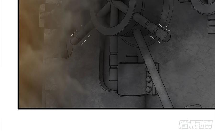 I Moved The BRICS In The Last Days Chapter 73 Gambar 93