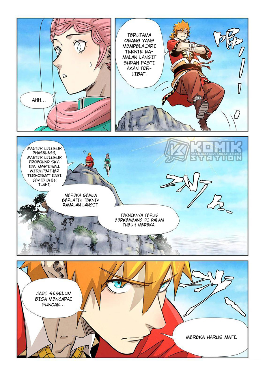 Tales of Demons and Gods Chapter 355.5 5