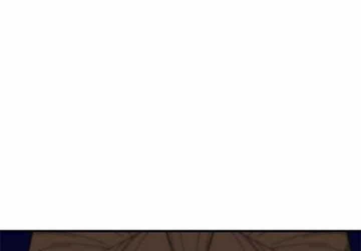 The Earth Savior Selection Chapter 15 Gambar 80