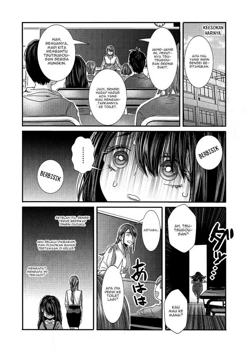 Joshikousei to Seishokusha-san Chapter 16 Gambar 11