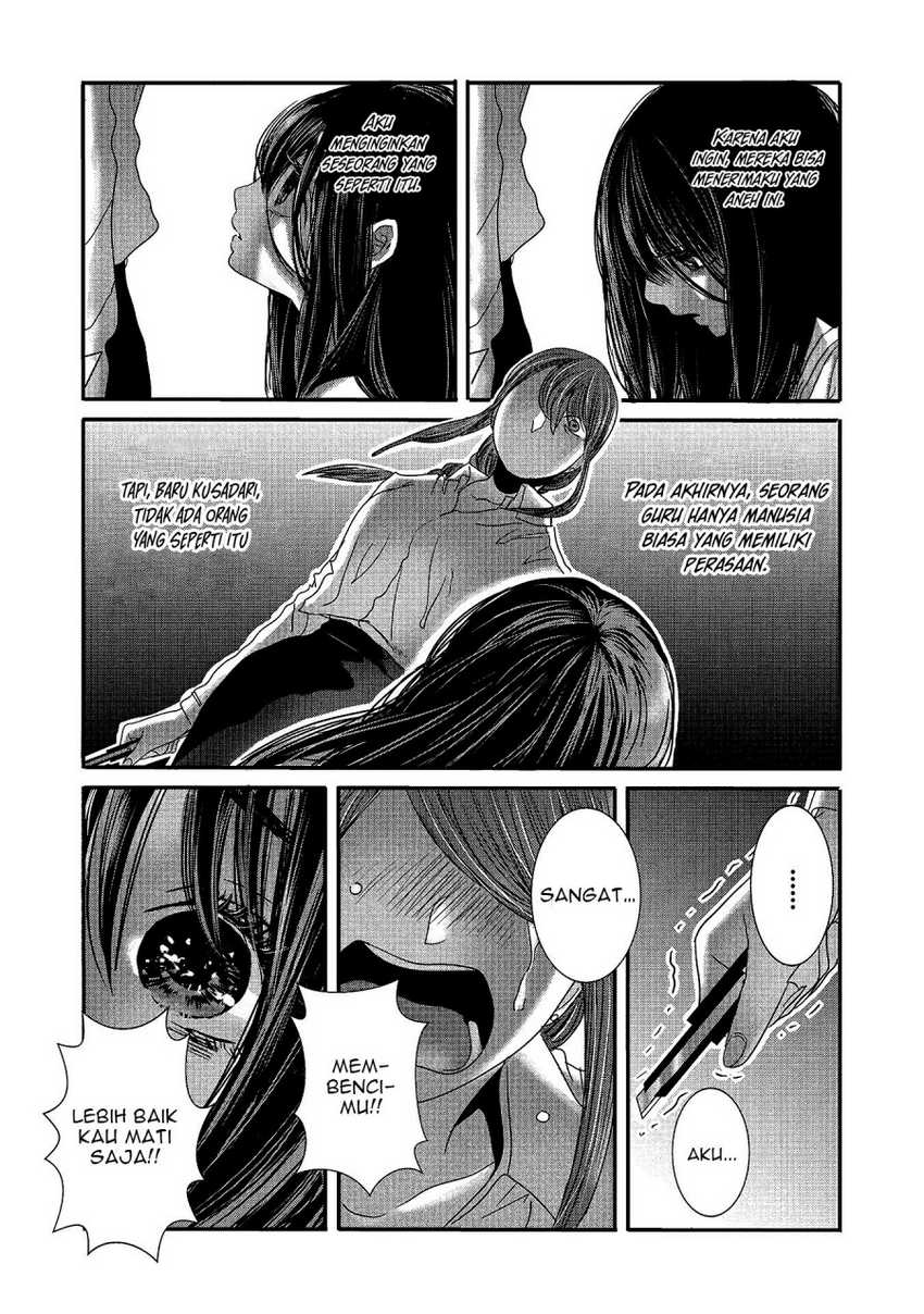 Joshikousei to Seishokusha-san Chapter 16 Gambar 14
