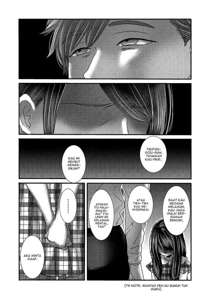 Joshikousei to Seishokusha-san Chapter 16 Gambar 9