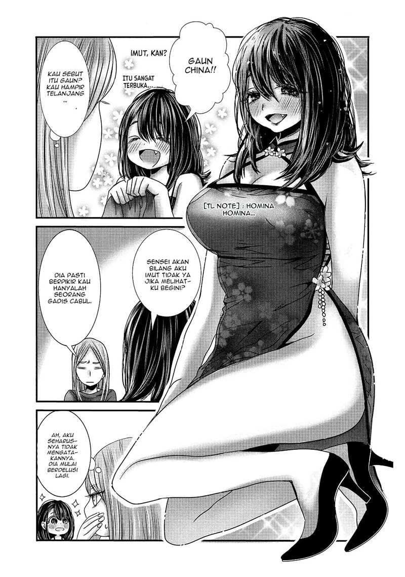 Joshikousei to Seishokusha-san Chapter 15 Gambar 13