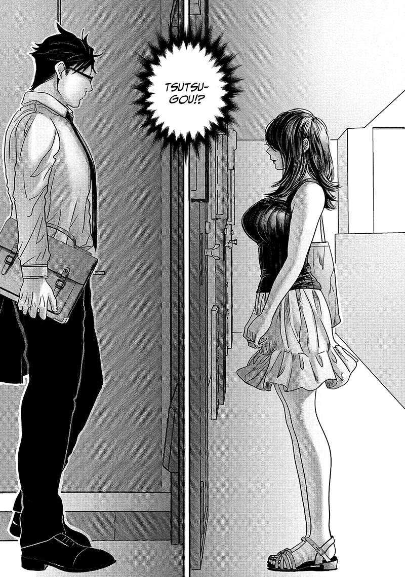 Joshikousei to Seishokusha-san Chapter 14 Gambar 13