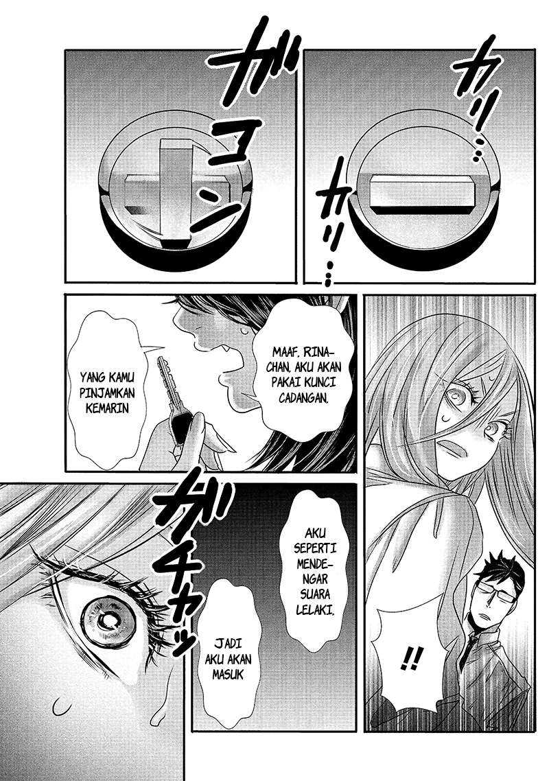 Joshikousei to Seishokusha-san Chapter 14 Gambar 16