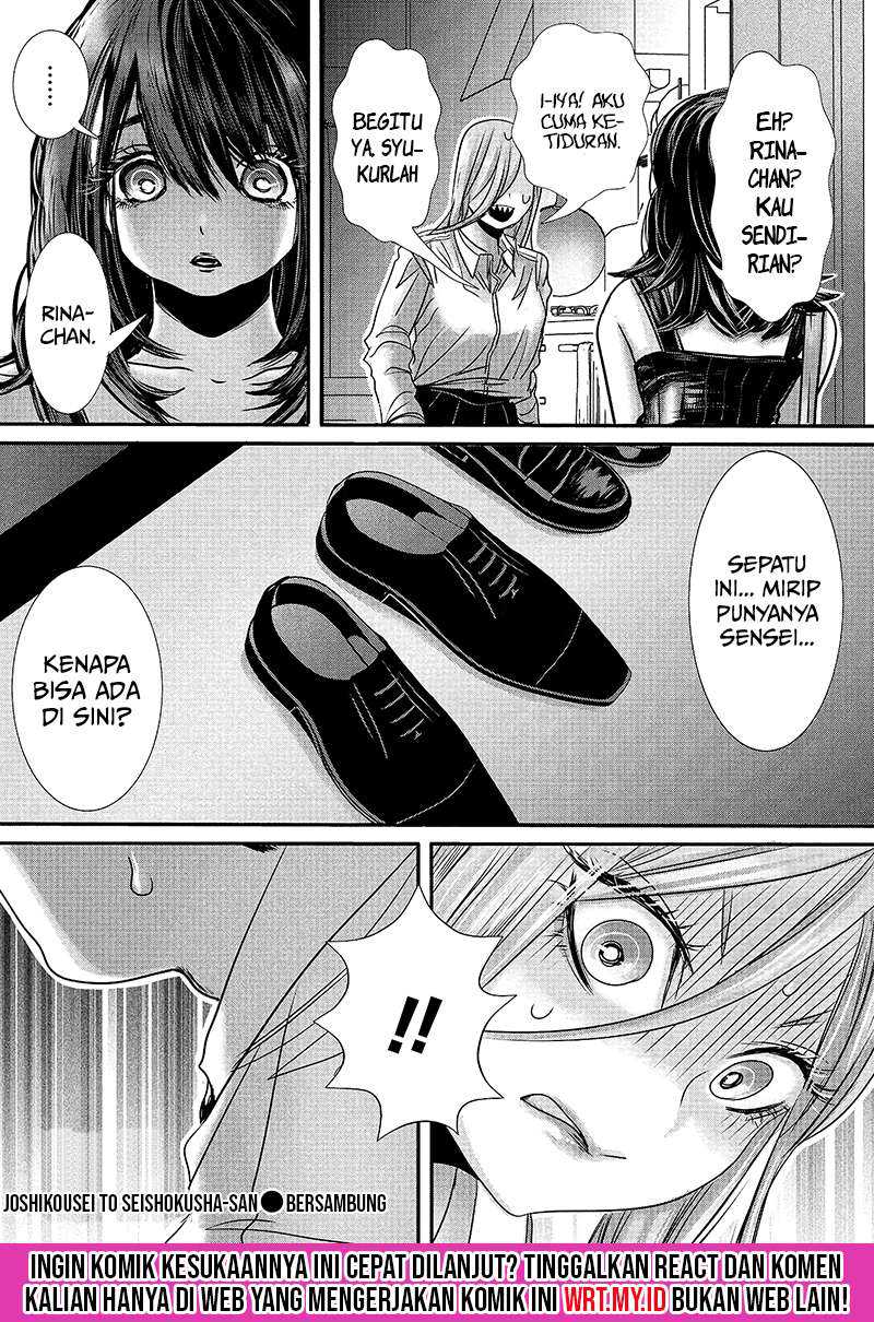 Joshikousei to Seishokusha-san Chapter 14 Gambar 17