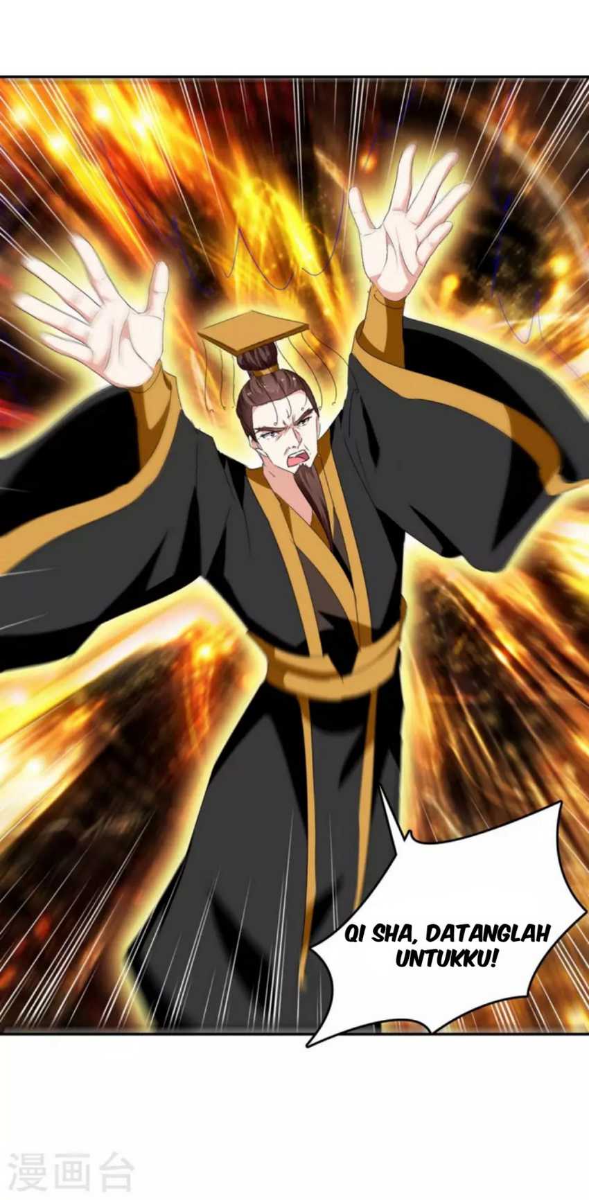 Strongest Leveling Chapter 263 Gambar 14