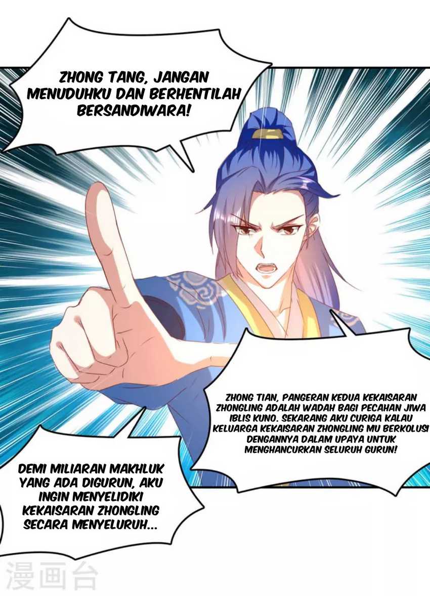 Strongest Leveling Chapter 262 Gambar 16