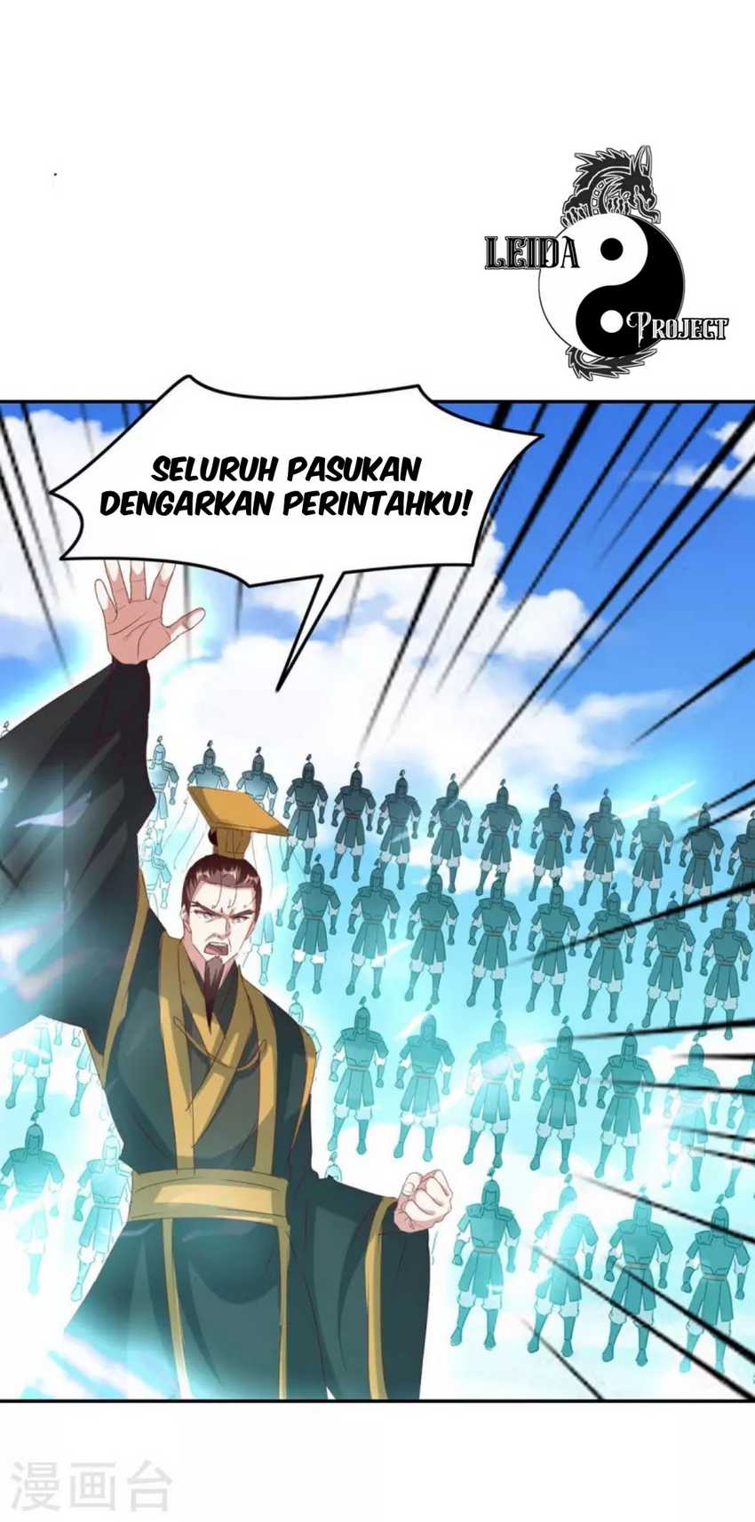 Strongest Leveling Chapter 262 Gambar 26