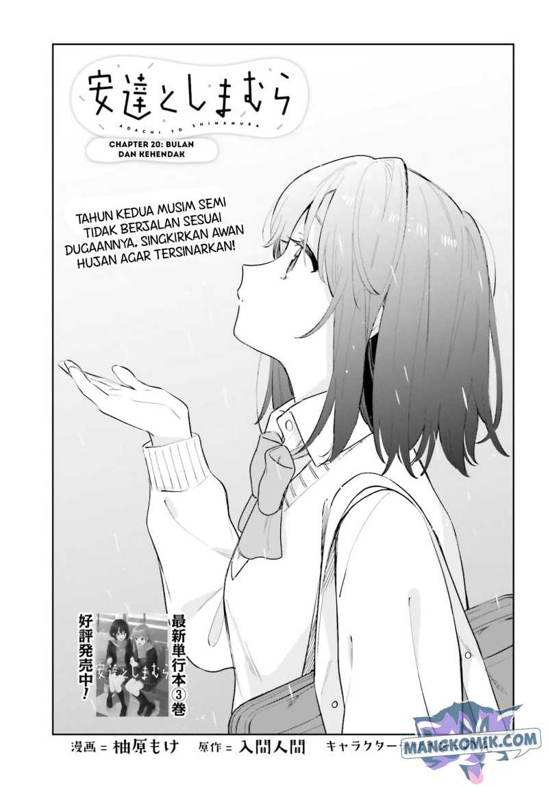 Baca Manga Adachi to Shimamura (YUZUHARA Moke) Chapter 20 Gambar 2