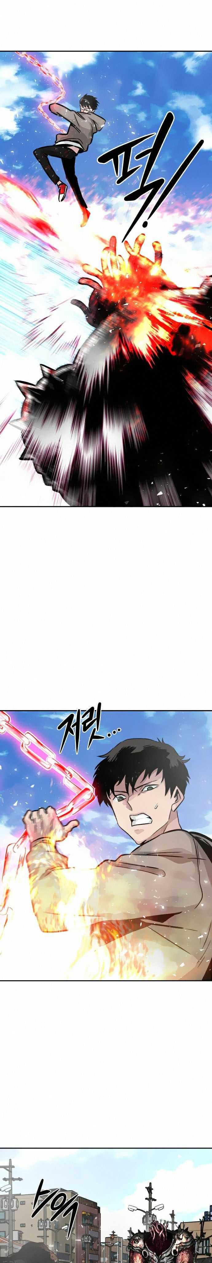 All Rounder Chapter 12 11