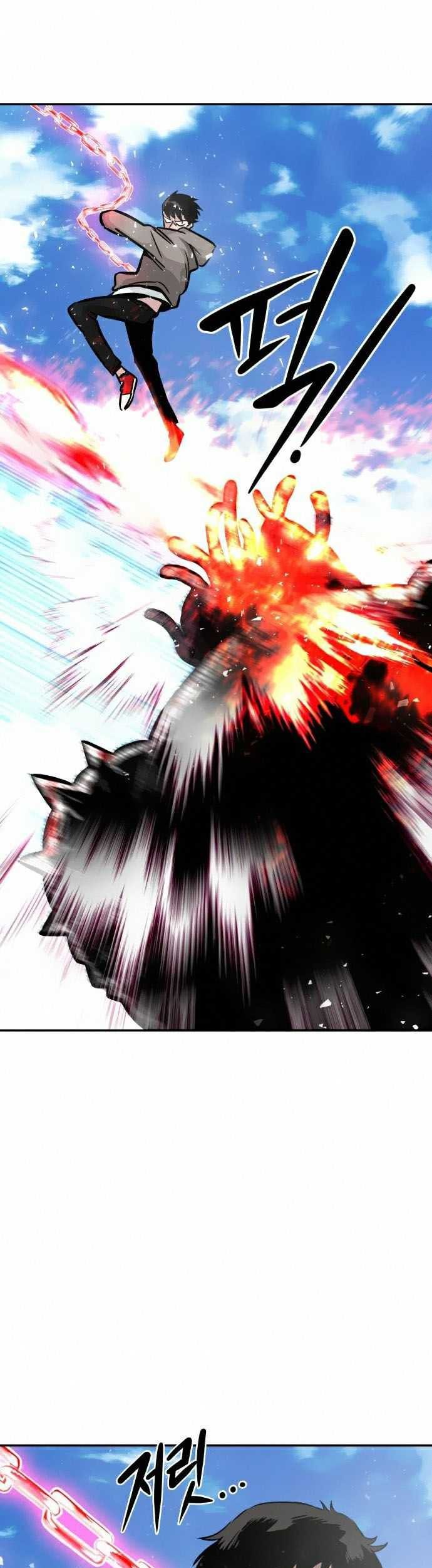 All Rounder Chapter 12 Gambar 18