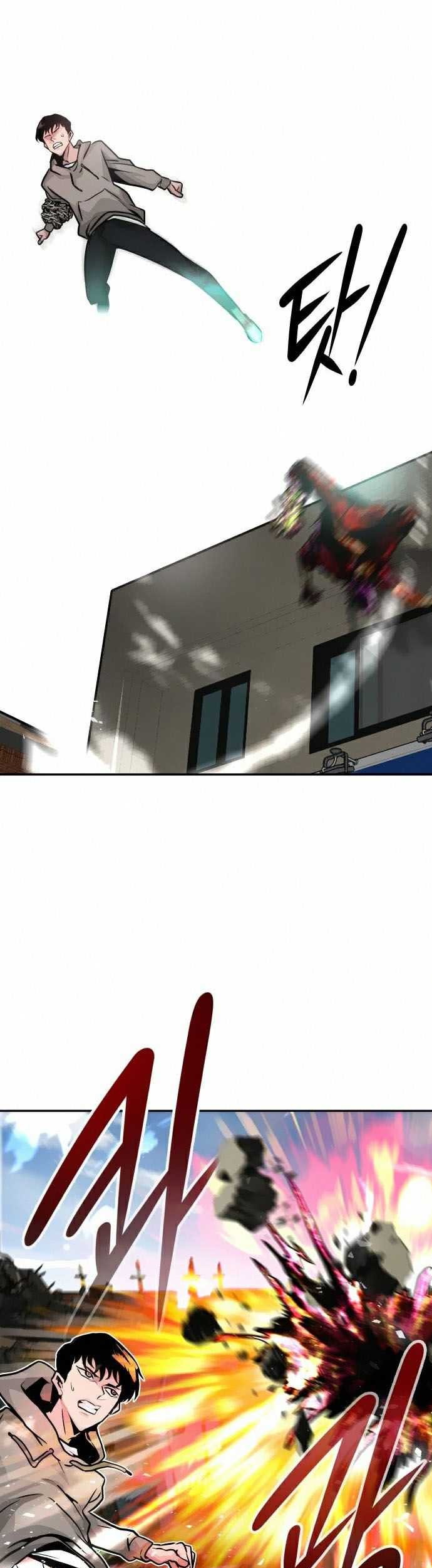 All Rounder Chapter 12 Gambar 29