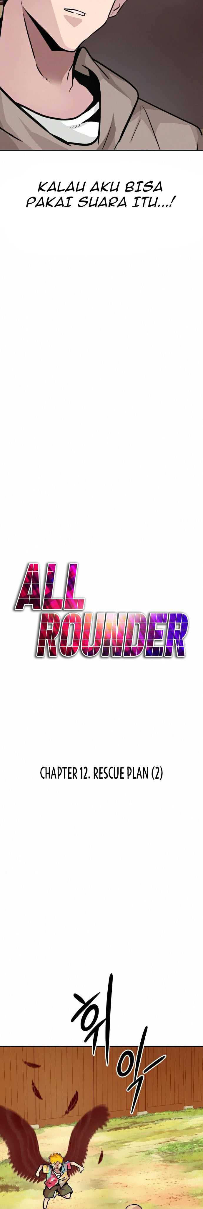All Rounder Chapter 12 39
