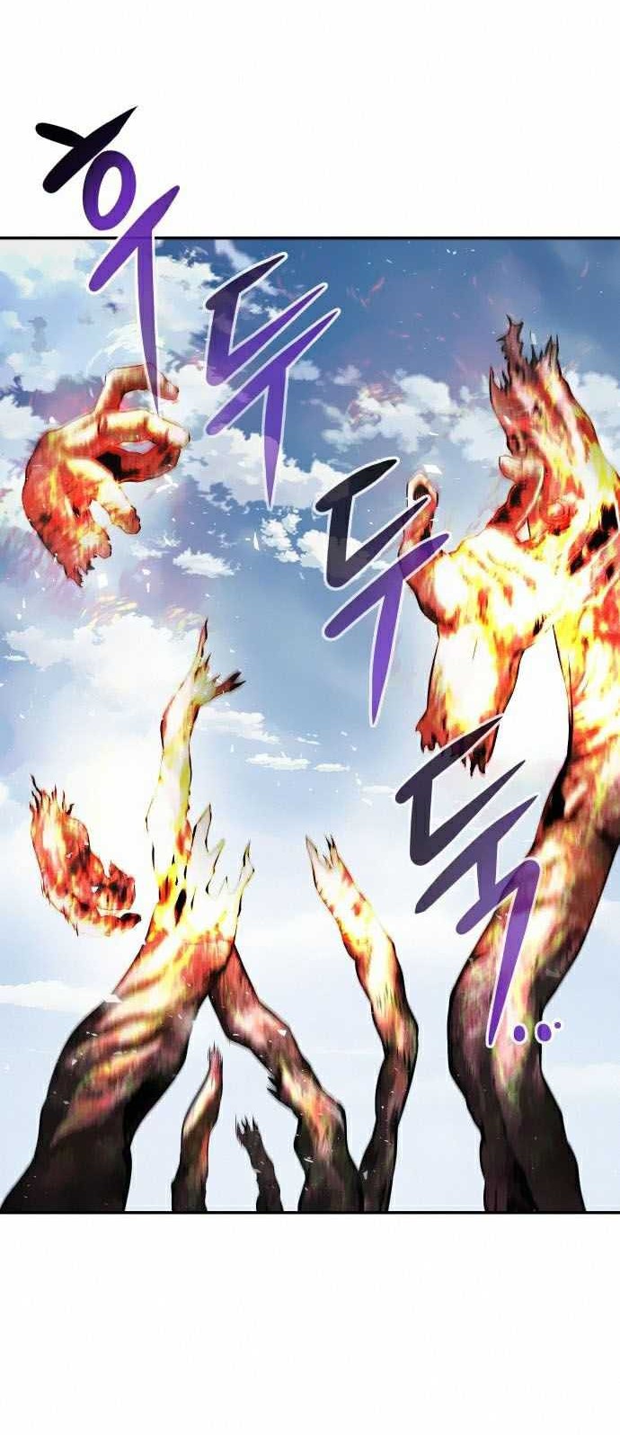 All Rounder Chapter 12 Gambar 5