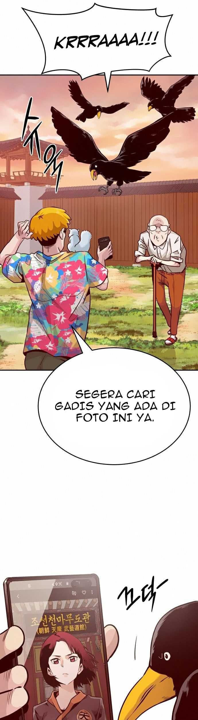 All Rounder Chapter 12 Gambar 83