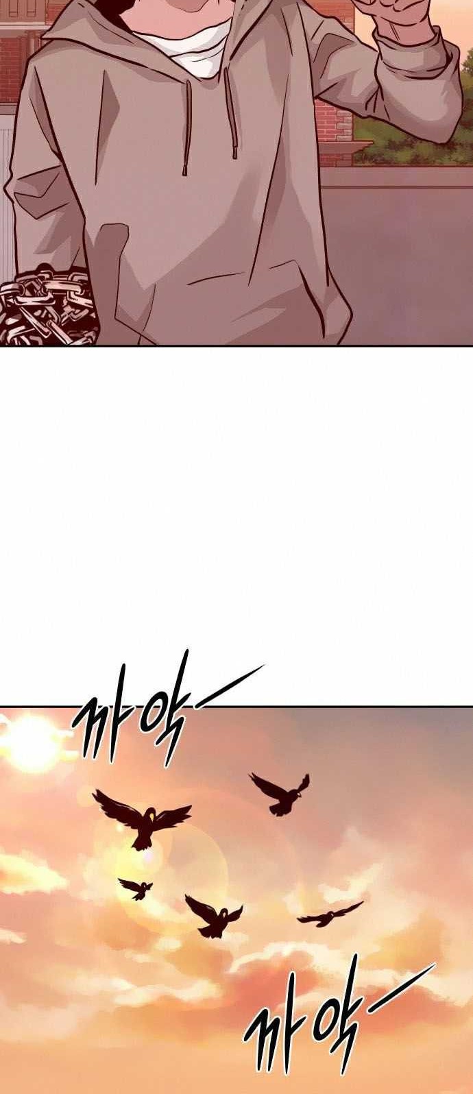 All Rounder Chapter 12 Gambar 89