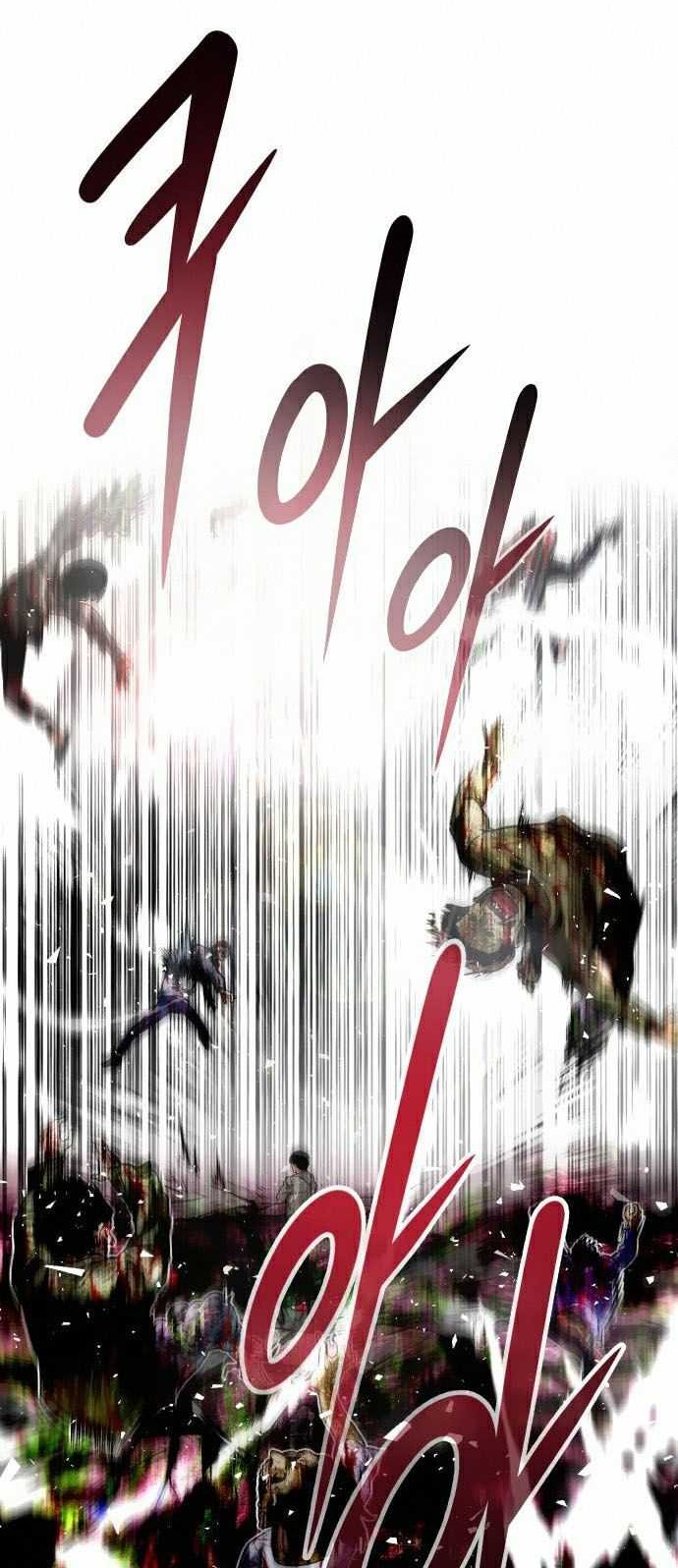 All Rounder Chapter 12 Gambar 10