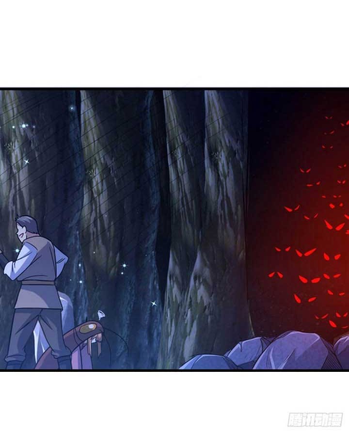 The Nine Realms Eyes Appeared Chapter 49 Gambar 15