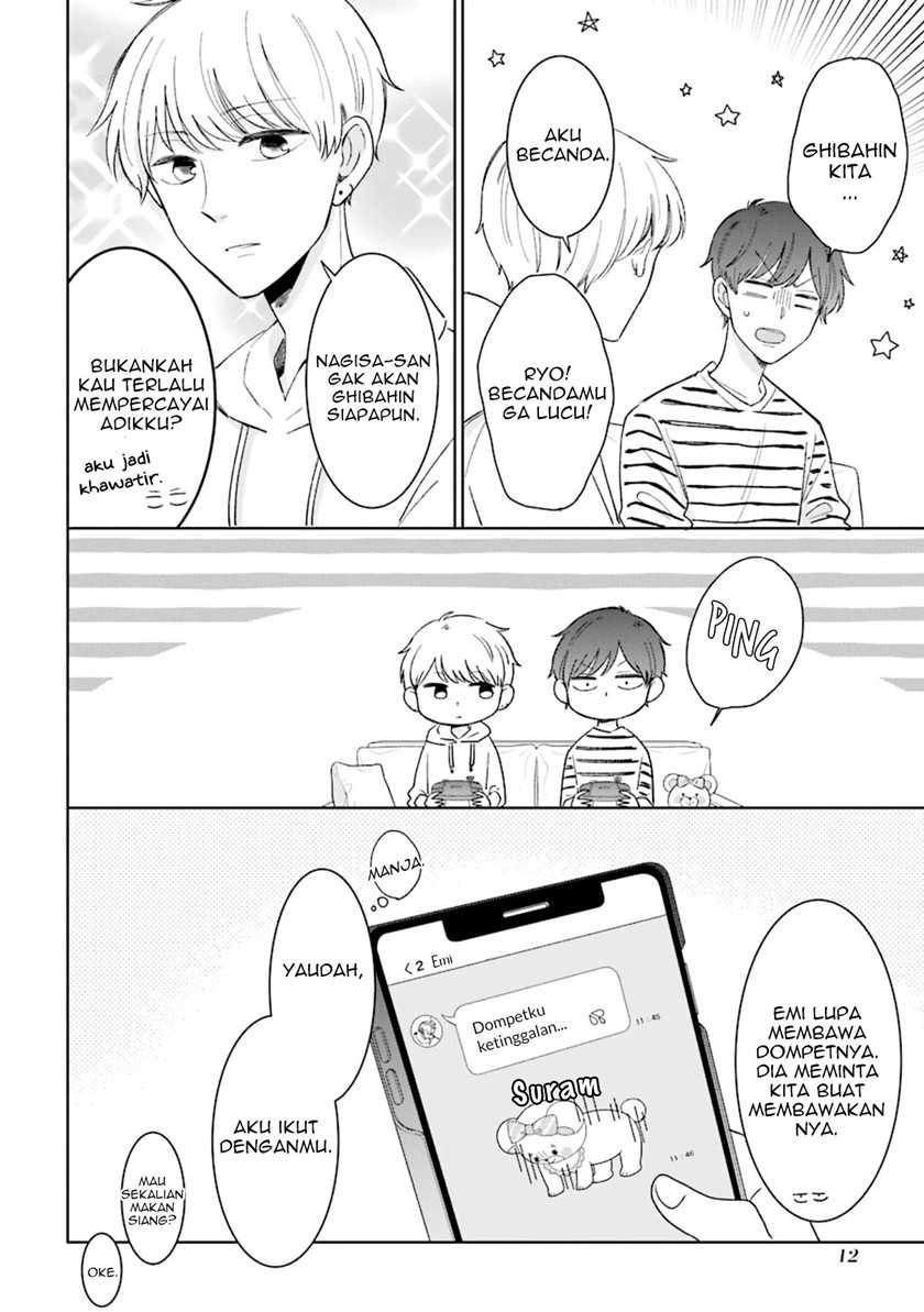 Tsun-Ama na Kareshi Chapter 46 Gambar 3