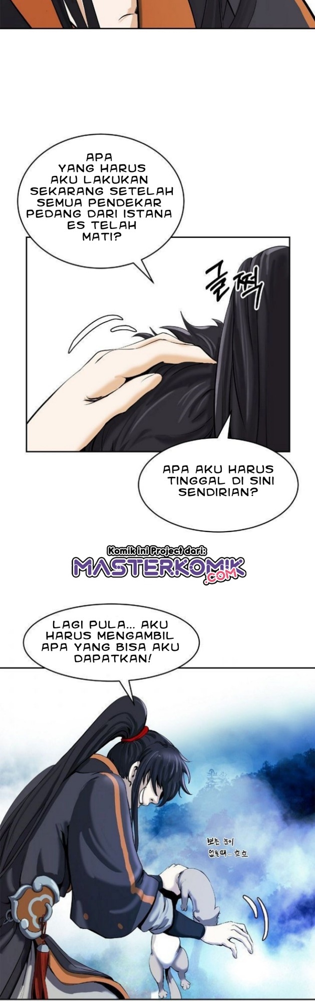 Cystic Story Chapter 23 Gambar 59