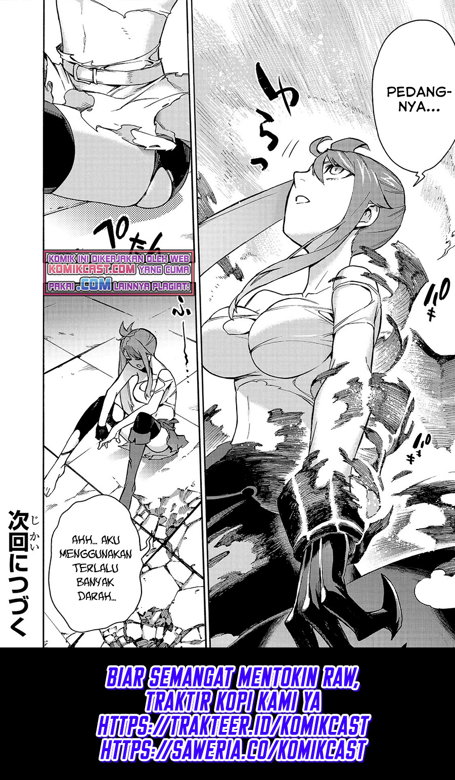 Kuro no Shoukanshi Chapter 80 Gambar 17