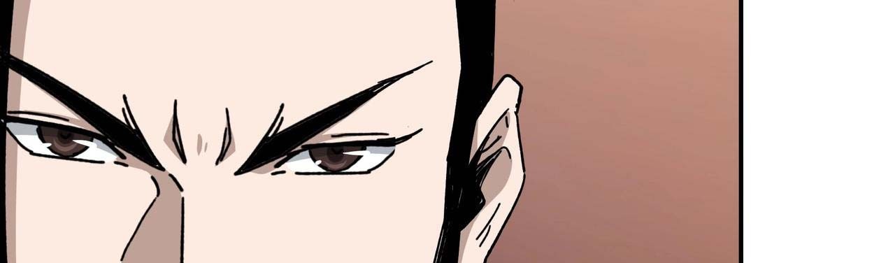 Greatest Boss System Chapter 76 Gambar 6
