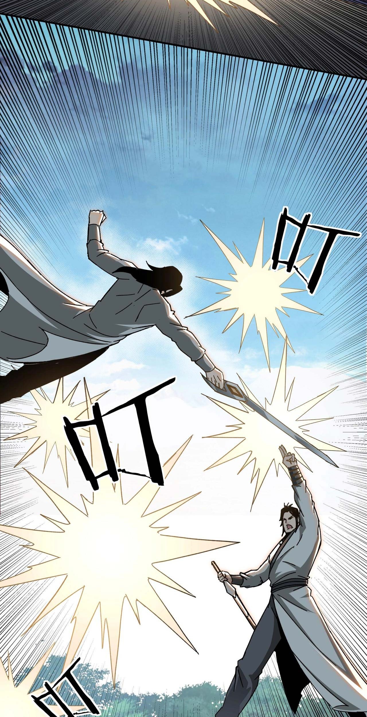 Greatest Boss System Chapter 76 Gambar 21