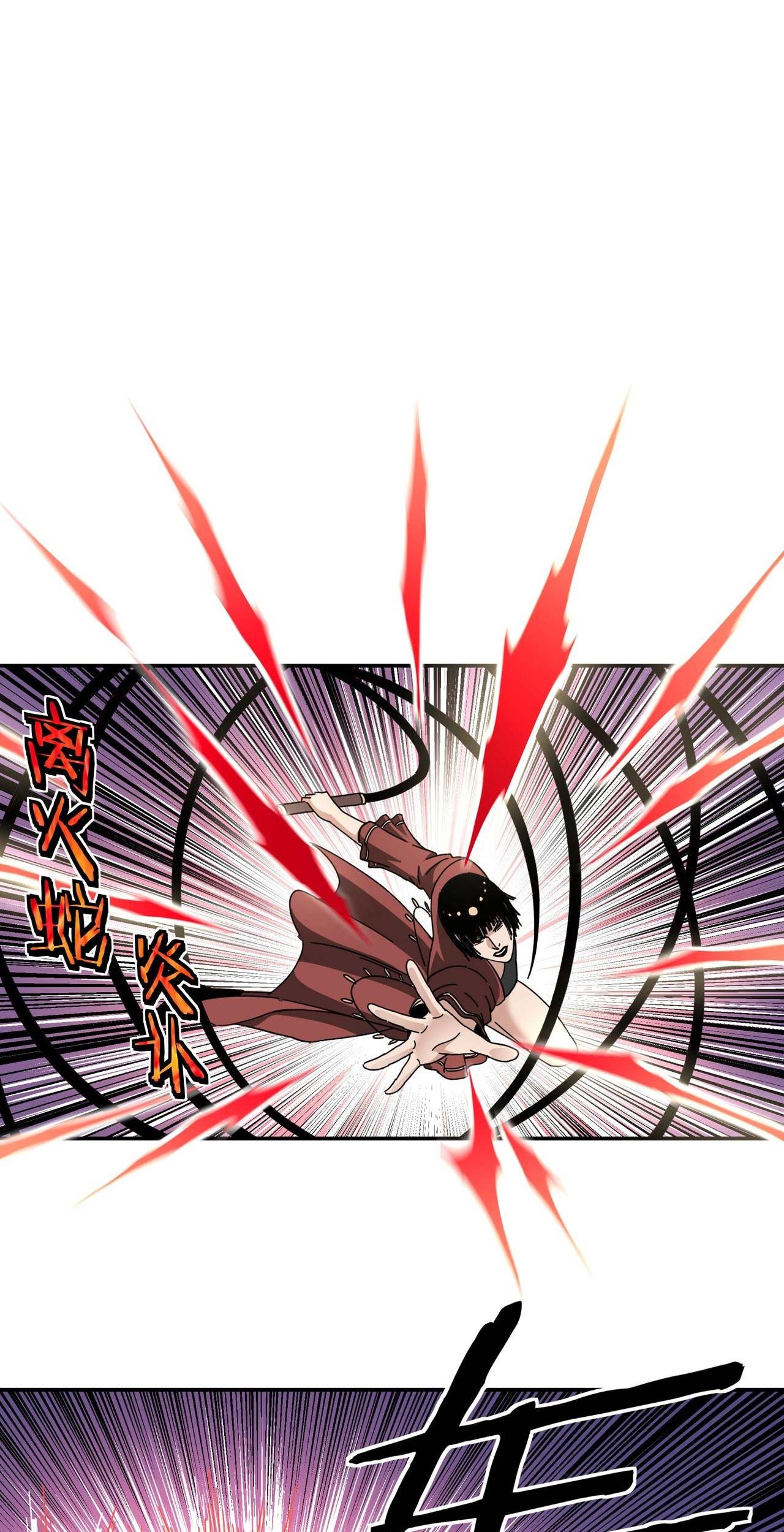 Greatest Boss System Chapter 76 Gambar 30