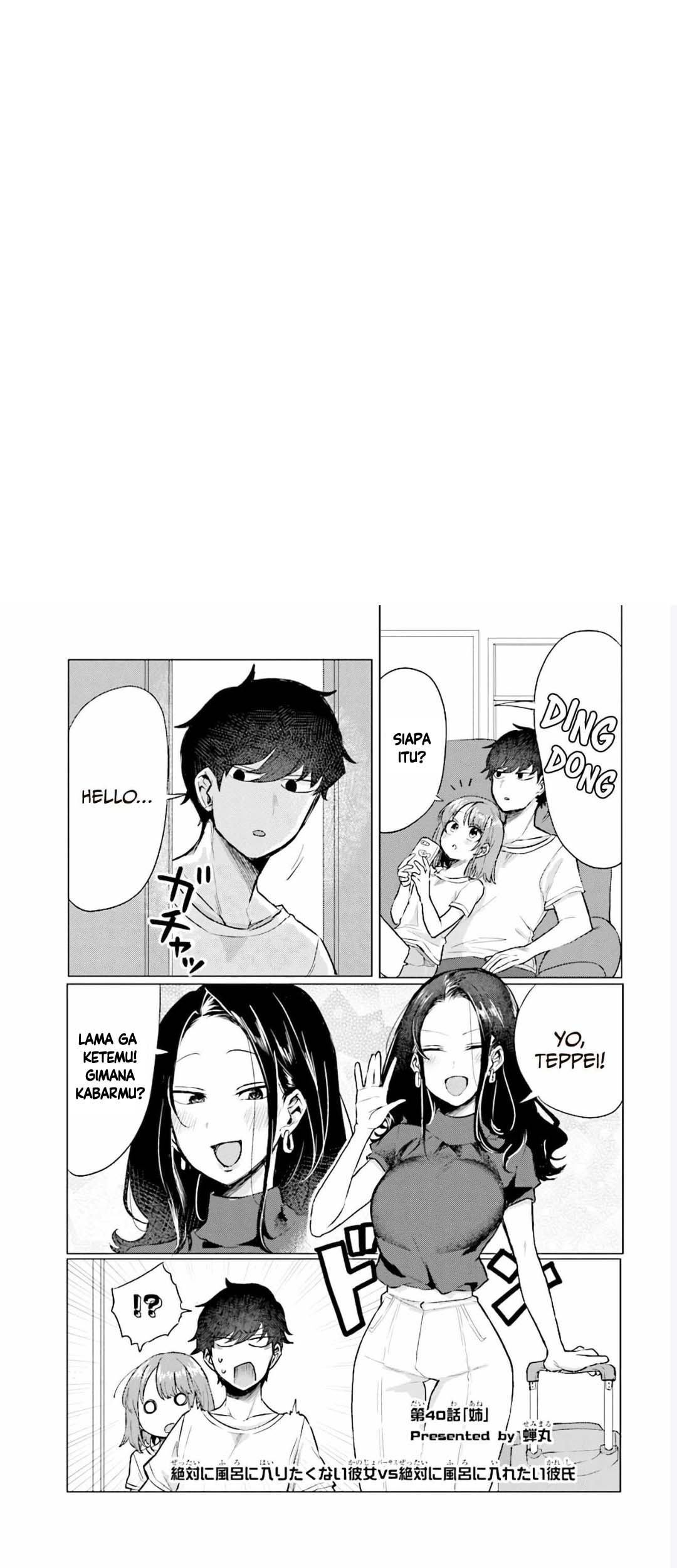 Baca  Girlfriend Who Absolutely Doesn’t Want to Take a Bath VS Boyfriend Who Absolutely Wants Her to Take a Bath Chapter 40 Gambar 2