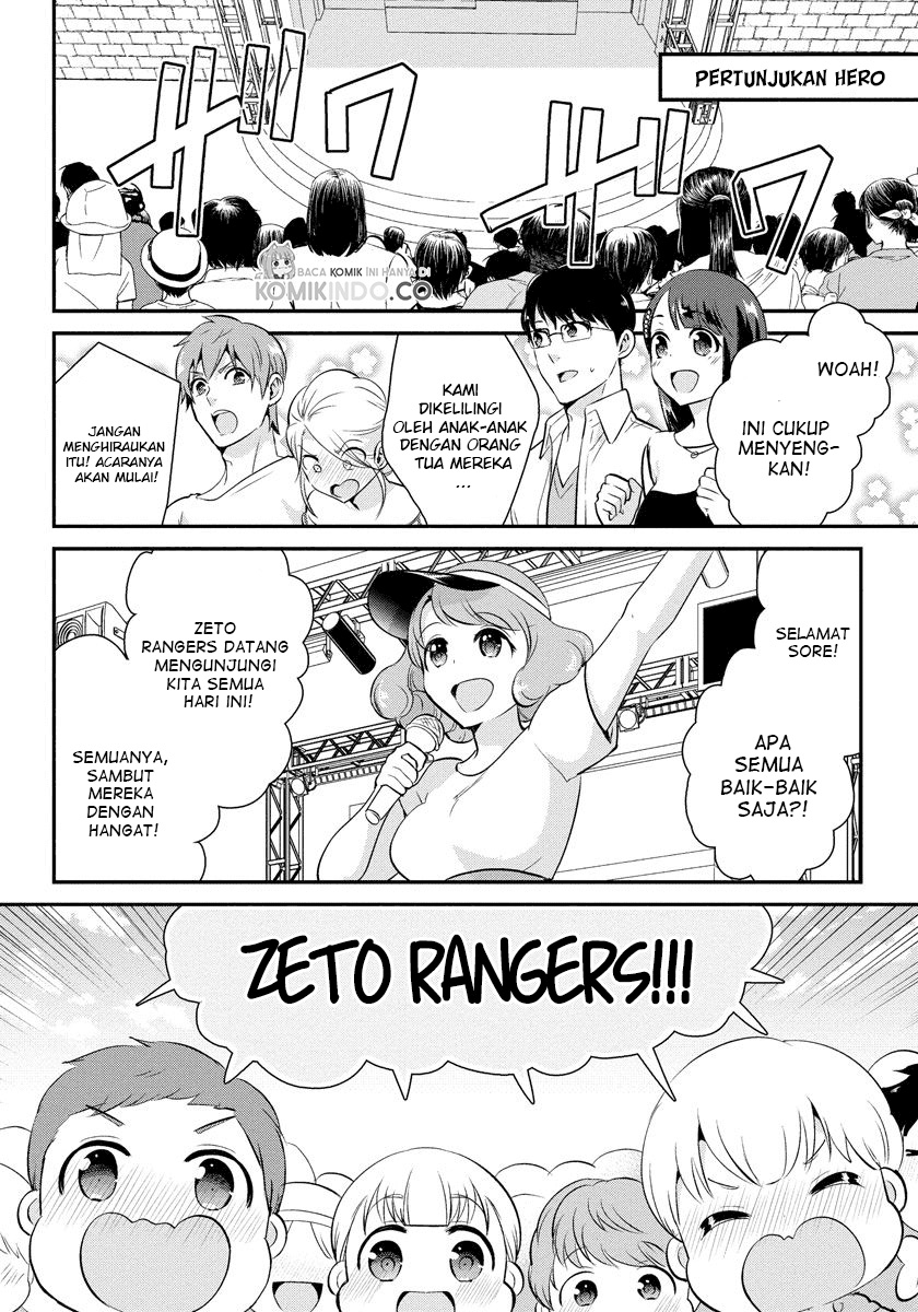 Saenai Riman to Yankee Joshi Kousei Chapter 18 Gambar 11
