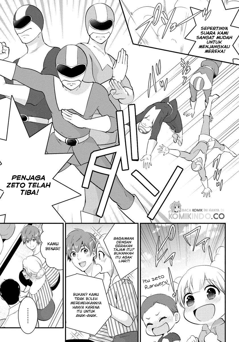 Saenai Riman to Yankee Joshi Kousei Chapter 18 Gambar 12