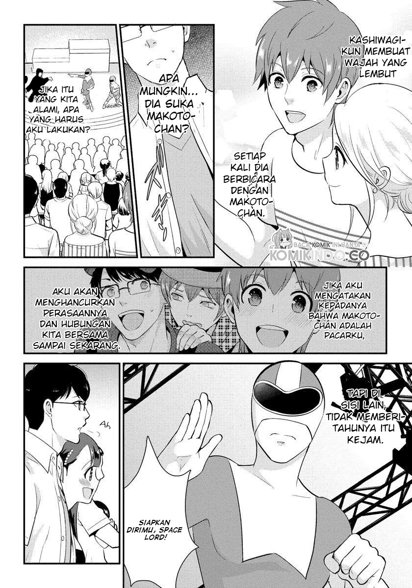 Saenai Riman to Yankee Joshi Kousei Chapter 18 Gambar 13