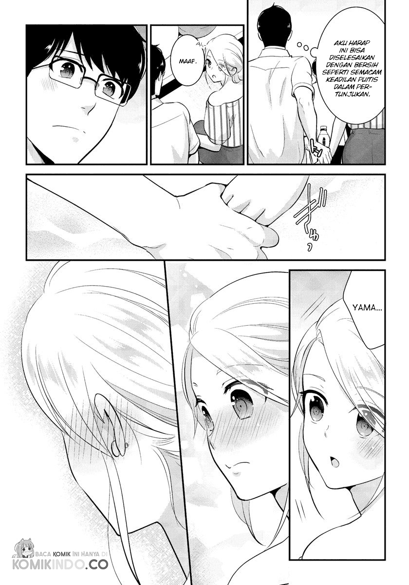 Saenai Riman to Yankee Joshi Kousei Chapter 18 Gambar 14