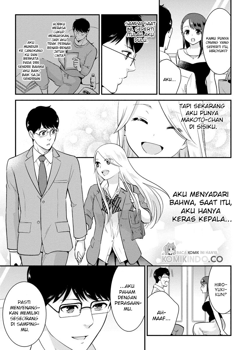 Saenai Riman to Yankee Joshi Kousei Chapter 18 Gambar 4