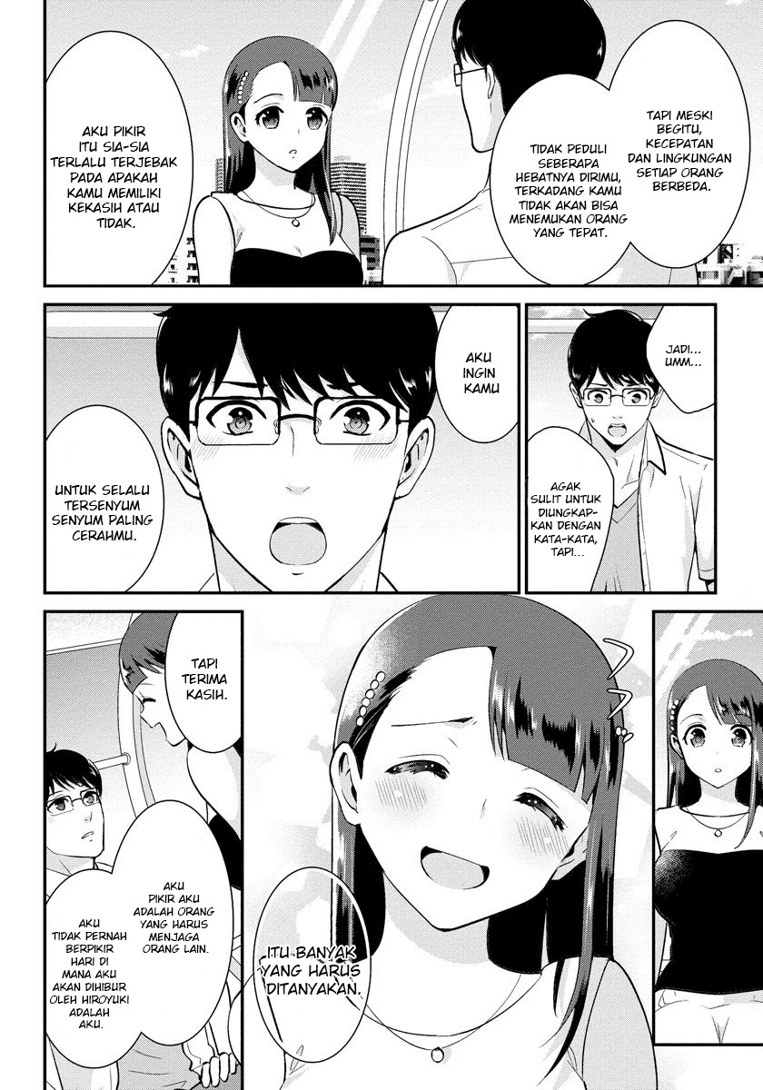 Saenai Riman to Yankee Joshi Kousei Chapter 18 Gambar 5