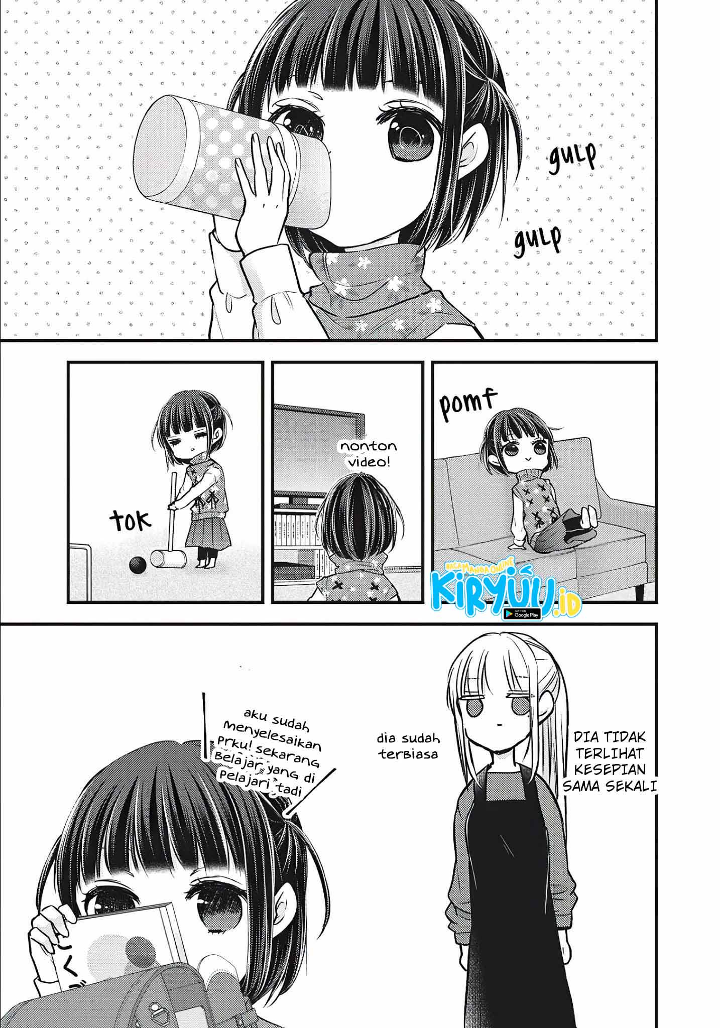 Mijuku na Futari de Gozaimasu ga Chapter 76.5 Gambar 12