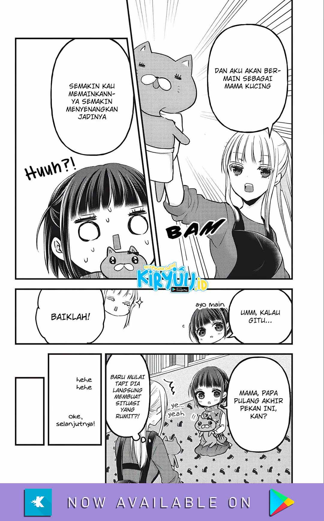 Mijuku na Futari de Gozaimasu ga Chapter 76.5 Gambar 15