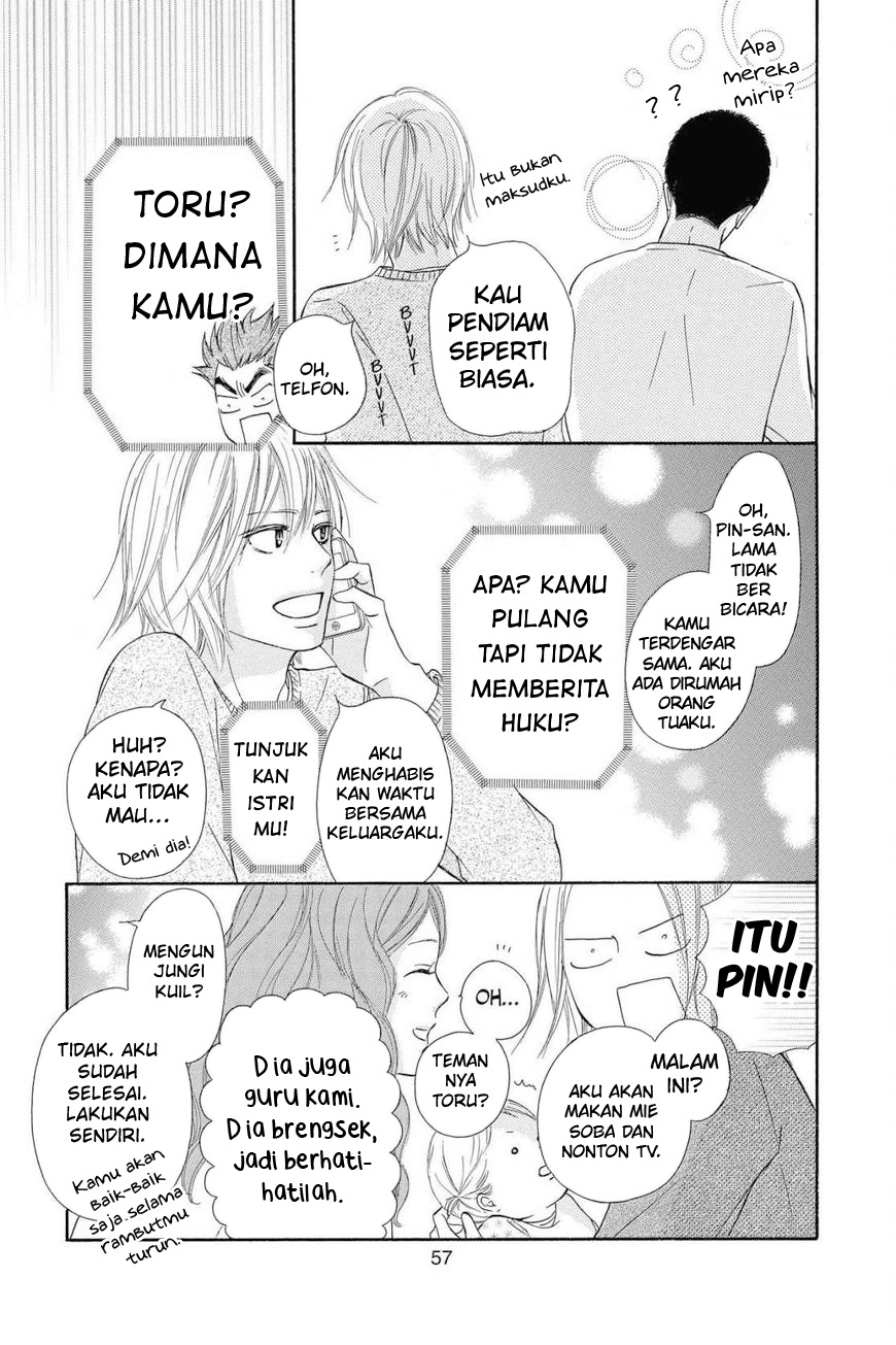 Kimi ni Todoke Chapter 113 Gambar 14