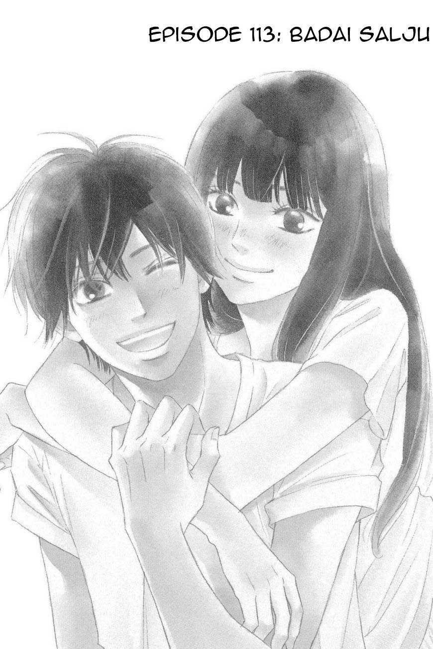 Baca  Kimi ni Todoke Chapter 113 Gambar 2