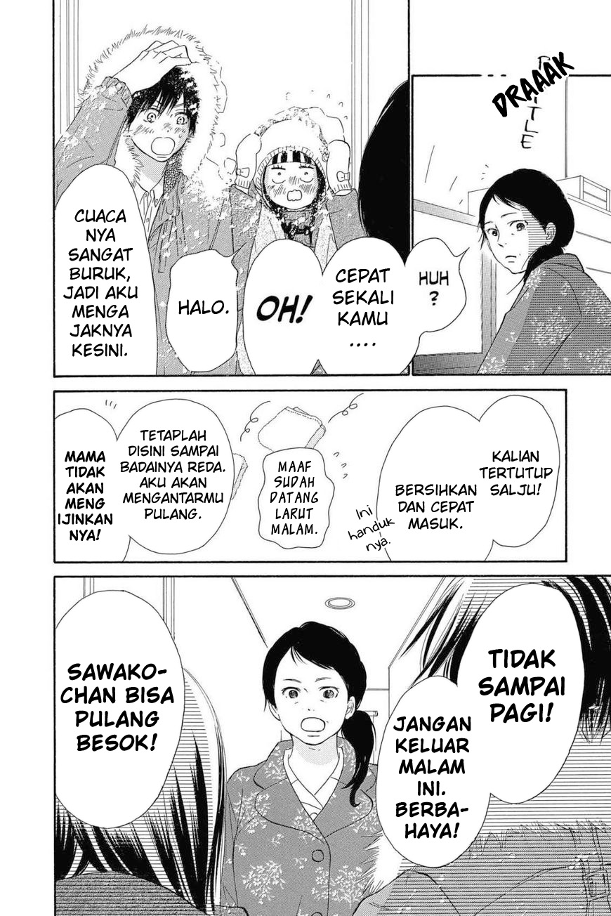 Kimi ni Todoke Chapter 113 Gambar 31