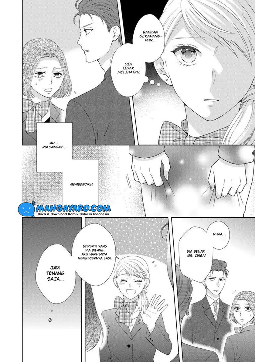 Hitotsu Yane no Shita de… Kirai na Aitsu no Amai Yuuwaku Chapter 6 Gambar 12