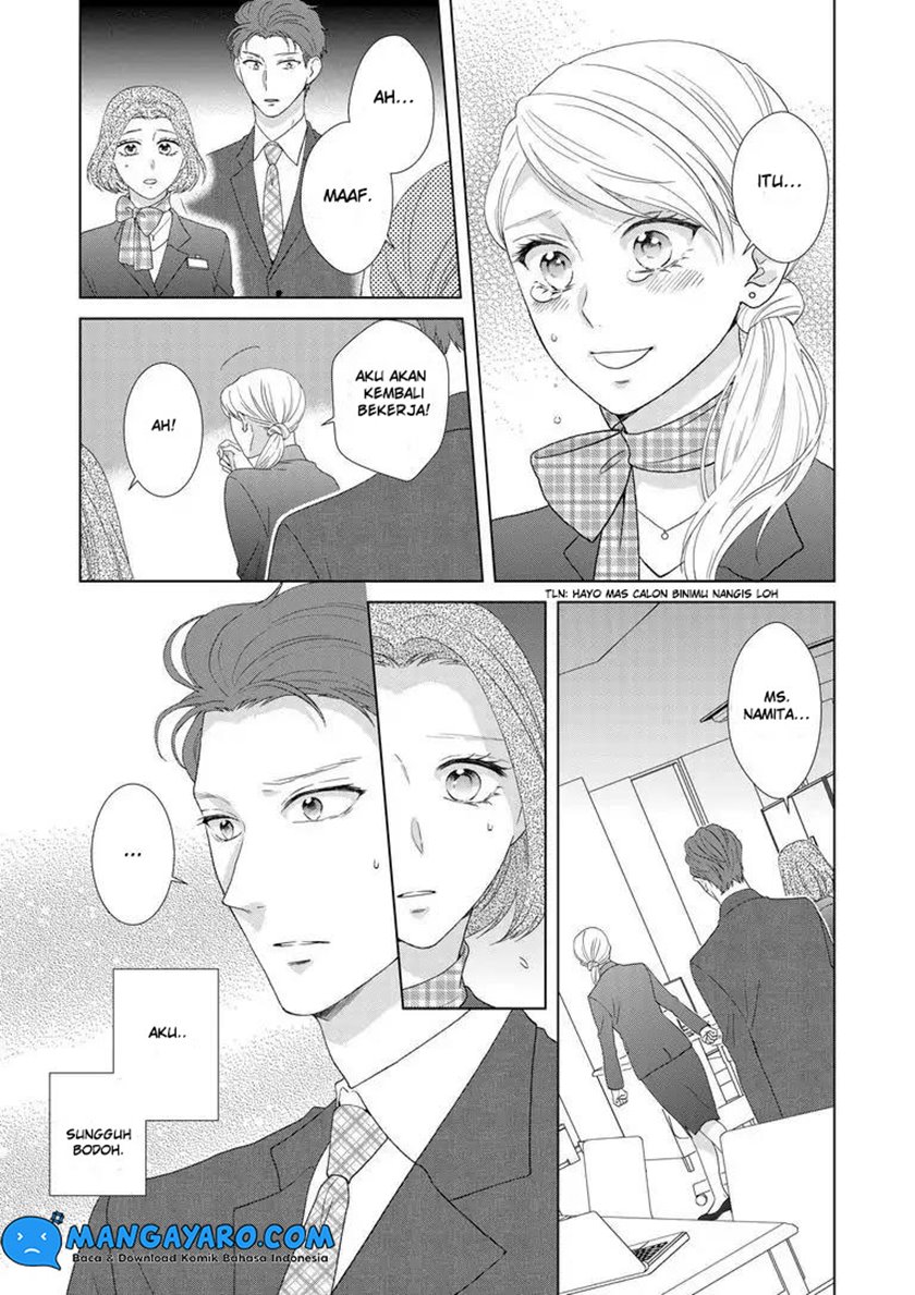 Hitotsu Yane no Shita de… Kirai na Aitsu no Amai Yuuwaku Chapter 6 Gambar 13